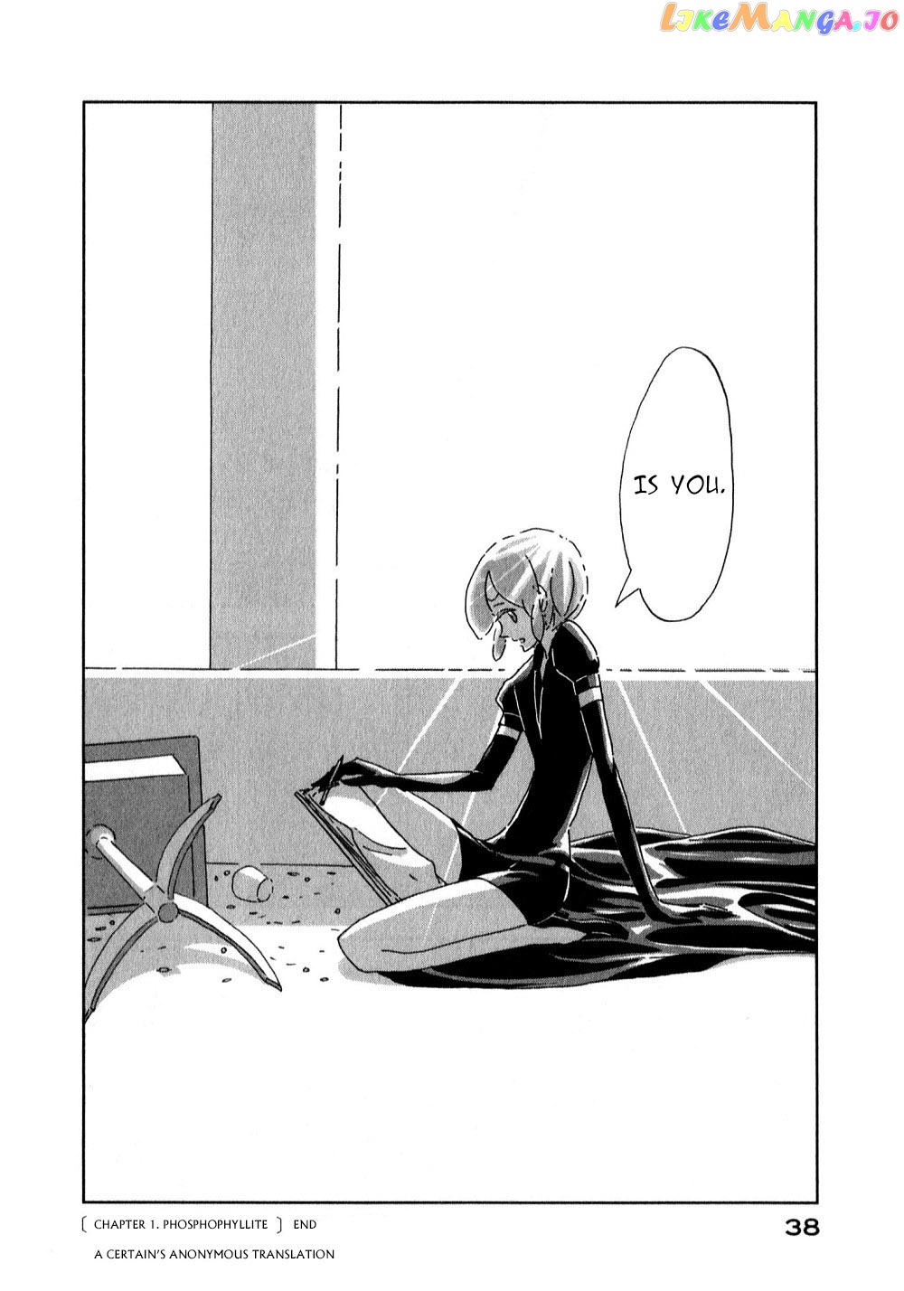 Land of the Lustrous, Chapter 1 image 40